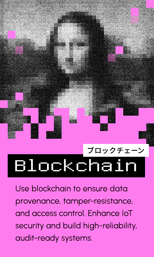 Blockchain Development