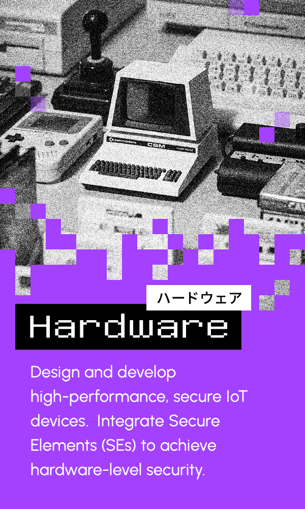 Hardware Development