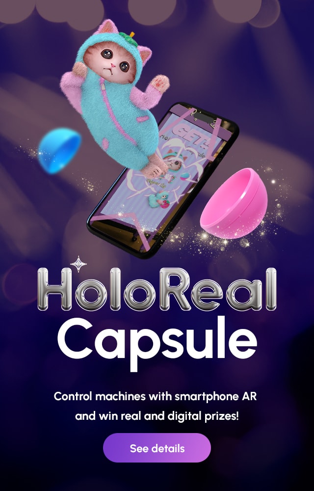 HoloReal Capsule
